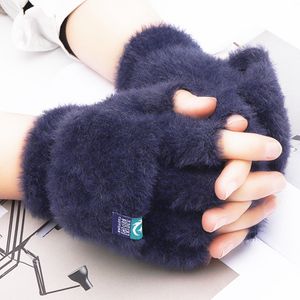 8Pair Plush Gloves Female Winter Warm Students Exposed Finger Flip Gloves Outdoor Thickened Cold Protection