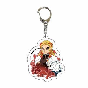Keychain Ghost killing blade anime two dimensional acrylic double sided creative pendant cartoon car Keyring mm package Mix