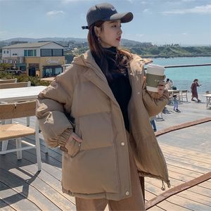 Women's Down Parkas Winter Jacket Women Cotton Hooded Parka Warm Female Padded Casual Outwear 220919