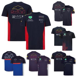 2023 F1レーシングスーツTシャツフォーミュラチームTシャツクイックドライショートリーブ夏の男性女性ラウンドネックティーカーファンジャージーカスタム