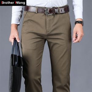 Męskie dżinsy 4 kolory 98% bawełniane Casual Pants Men Classic Style proste luźne sprężyste spodnie Męskie Ubrania marki 220920