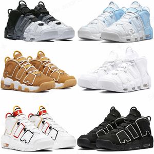 Scottie Pippen Basketball Shoes For Womens Mens Rosewell Raygun Cargo Khaki University Blue UNC White Varsity Red Fuchsia Blast Outdoor Sneakers Trainers