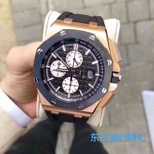 Luxury Watch for Men Mechanical Watches Offshore Series S Classic Multifunctional Timing Movement Leisure Swiss Brand Sport Wristatches