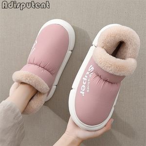 Slippers Snow Women Boots Platform Ladies Home Fluffy Shoes Waterproof Womens Boots Keep Warm Women Slippers Soft Winter Cotton Shoes 220921