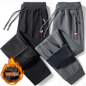 Męskie spodnie Winty Warm Men Botton Fitness Sportswear Bottoms Dna Chude spodnie spodnie spodnie Ścieżki Męskie Joggery M-8XL K340 220920