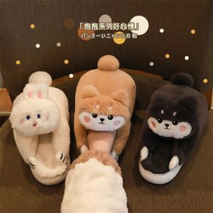 Slippers Women's Home Winter Non-Slip Soft Warm House Shoes Ladies Indoor Bedroom Couples Cartoon Rabbit Bear Slides 220921