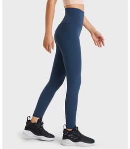 2082 Lu Naked Material Calças de yoga femininas L-85 Cor sólida Leggings esportivas para uso em academia Cintura super alta Elástica Fitness Lady Meia-calça geral Treino 28 pol.