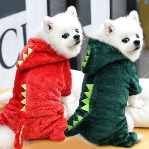 Dog Apparel Autumn and winter warm four-legged feet small medium-sized dogs and cats dinosaurs transformed into clothing supplies