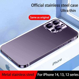 携帯電話ケース 2022 新メタルステンレス鋼ケース iPhone 14 13 12 プロマックス原色フレームフロスティングマットレンズ保護バックカバー W221014