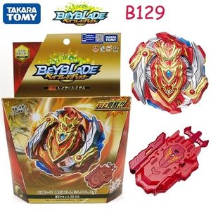 Spinning Top tomy Beyblade Burst Fafnir B129B139 Choz Valkyriezev z Bayblade Be Blade Top Spinner Toy dla dzieci 220921