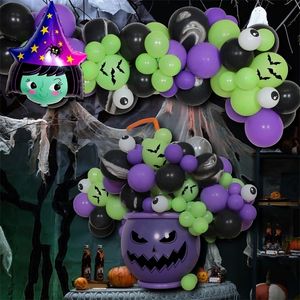 Украшение вечеринки 2023 Halloween Balloon Set Ужас из тыквенного черепа летучая мышь латекс танцевальная атмосфера
