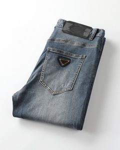 New Men's Small Feet Jeans Designer Style Wear out Featured Denim Pants