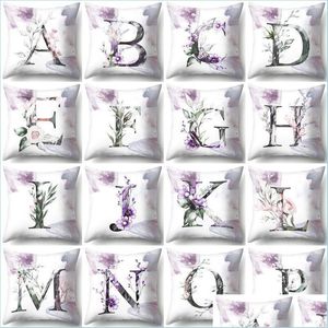 Украшение вечеринки фиолетовые цветы буквы печатные подушки для свадебной наволочки мягкий дом декор 1 шт.