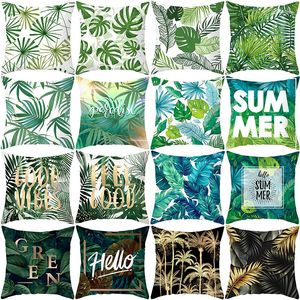 Pillow MIAOTU Summer Green Plant Case Home Decor Decorative Cover Designer Polyester Throw Pillows Housse De Coussin