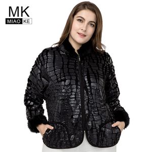 여자의 플러스 사이즈 겉옷 코트 가을 숙녀 코트와 재킷 패션 패션 레지 크기 빈티지 검은 자른 스트리트웨어 폭격기 재킷 220922