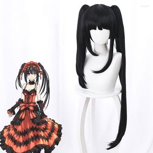 Party Supplies Dating Battle III Shizaki Madness Three Black Tiger Mouth Ponytail Cos Anime Wig Cosplay Game Fluffy Perform Female Kawaii