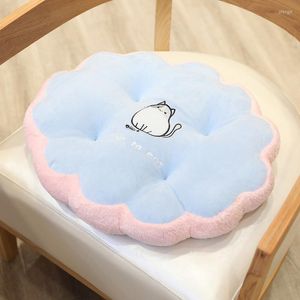 Papétalas de borda de arbustos de desenho animado de travesseiros sentados no escritório do círculo do círculo tatami decoração em casa