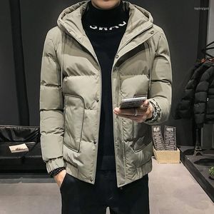 メンズダウンメンズパーカーの男性パフジャケットフード秋の冬のウォームコートストリートファッション韓国スタイルカジュアルコートフォールフード付き
