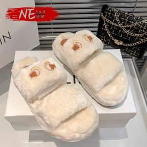 Z projektantem pudełka pantofla Paris Cel Shearling Furt Otwarte sandały Sandały Paris Biały czarny triumfalny łuk Kobiet moda zima komfort sandałowy luksusowe kapcie