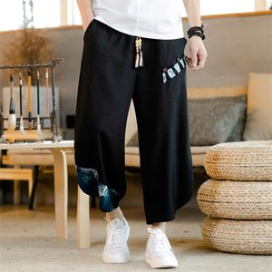 Мужские штаны Harajuku в стиле мужские брюки для гарема эластичная талия брюки.