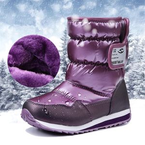 Botas 30 graus Rússia Inverno Sapatos para bebês moda Moda à prova d'água meninas meninos perfeitos para os acessórios para crianças 220921