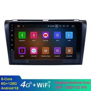 Bluetooth Wi-Fi GPS Navigation Support SWC와 Mazda 3 2004-2009 용 9 인치 안드로이드 자동차 비디오 터치 스크린 멀티미디어 플레이어