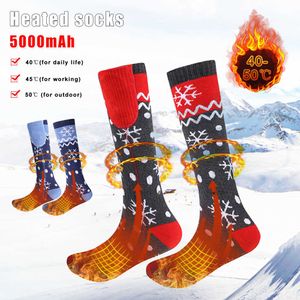 Erkek çorapları ısıtmalı 5v 5000mAh şarj edilebilir uygulama sıcaklık kontrolü Noel Elektrikli Isıtma Bisiklete binme balıkçılığı y2209