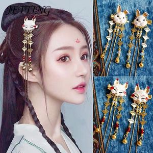 Party Supplies Japanese Anime Hair Headdress Tassel Step Shake Hairpin Cosplay Props Girl Clothes Accessories