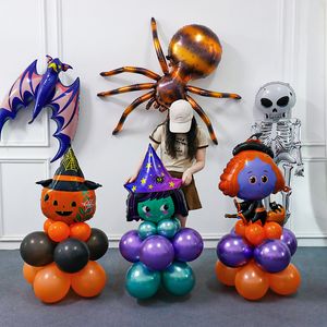 その他のお祝いのパーティー用品17pcsセットスパイダーカボチャゴーストウィッチハロウィーンバルーンブラックオレンジラテックスグローブスホームデコレーション220922