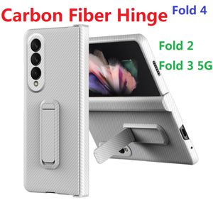 Kolfiber g￥ngj￤rnsfodral f￶r Samsung Galaxy Z Fold 4 Fold 2 Fold 3 5G Case Stand Glass Film Screen Protector Hard Cover 3