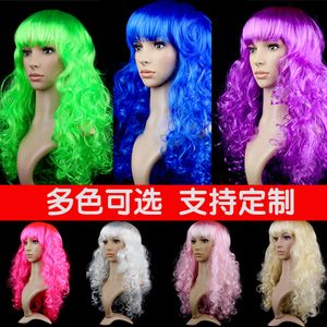 2022 Halloween salon wig cosplay headgear anime wholesale foreign trade party long Europe and America on Sale