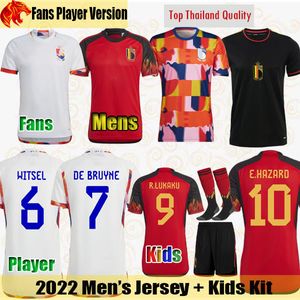 Gracz fanów Belgia Koszulki piłkarskie Puchar Świata de Bruyne Hazard Lukaku Football Shirt Witsel Mertens Benkae Batshuayi Drużyna narodowa Męskie KIT KIT