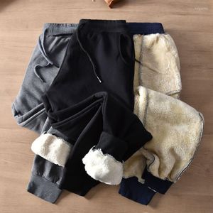 Men's Pants Men's Thick Winter Clothes Fleece Warm Ankle-Tied Sweatpants Men 's Japanese Style Simple Solid Color Loose Casual