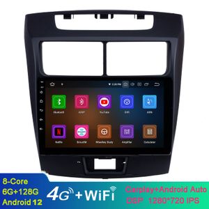 9 tum Android Car Video GPS-navigering för 2010 2011 2012-2016 Toyota Avanza HD Pekskärm med WiFi Bluetooth
