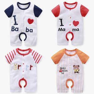 Baby Rompers Newborn Girl Clothes Cotton Short Sleeved Jumpsuit Toddler Costume Kids Boy Summer Clothes 20220924 E3