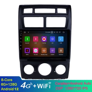 Unidade de cabeça de estéreo de vídeo de 9 polegadas de 9 polegadas para 2007-2017 Kia Sportage Auto A/C com 4G WiFi DVD Player TRAVERVIE TV DIGITAL TV DIGITAL