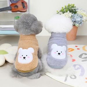 Köpek giyim alerjik olmayan güzel desen Pet Pleece Sweater mercan için rahat