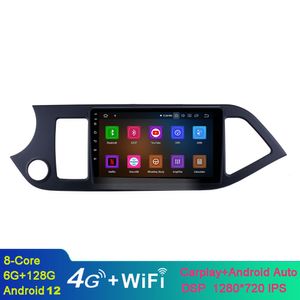 9 inç Android Araba Video GPS Navigasyon Sistemi- 2014 için Kia Picanto Sabah Touchscreen Bluetooth AM/FM Radyo Aux 3G/4G