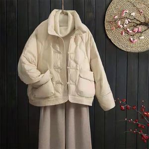 Womens Trench Coats Stand Collar Coil Buckle Short Down Jacket White Duck Pinghu Winter Light Female