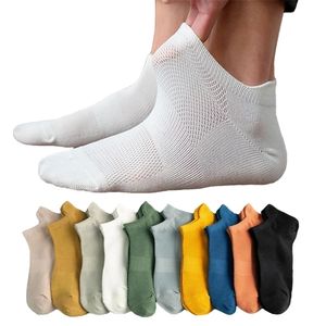 Men's Socks Summer Cotton Man Short Fashion Breathable Men Ankle Comfortable Solid Color Casual Male Clothes Gift 220923