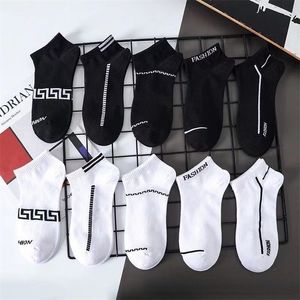 Men's Socks 5 Pairs Cotton White Funny Stripe Sports Running Women's Large Hosiery Black A Lot Of 220923