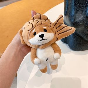 Plush Keychains 1pc 16 Cm Shiba Inu Snapper Burning Plush Pendant Keychain Creative Cute Akita Inu Backpack Ornament Doll Kawaii Plush Keychain 220923