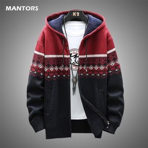 MENAS MENOS Mens Cardigan Cardigan Cardigan Casaco outono Inverno Harajuku Padrão de malha de malha masculino casual homem com capuz de lã Outerwear 220923