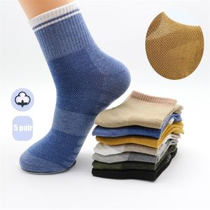 Men's Socks 5 Pack Men Cotton Mesh Breathable Short Casual Summer Sports Absorb Sweat Ankle Set 220923