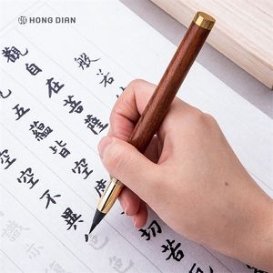 Fountain Penns Lt Hongdian Soft Pen Writing Brush Wolf Cents Plus Ink Brass Mahogny Pen 1808 Men and Women Red Sandalwood Double Pen Present Box 220923