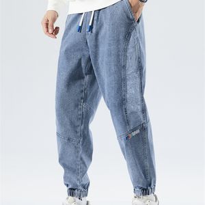 Erkekler Kot Bahar Yaz Siyah Mavi Baggy Erkekler Hip Hop Sokak Giyim Gevşek Harem Jean Pantolon Erkek Günlük Jogger Pantolon Artı Boyut 8XL 220923