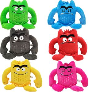 Cartoon Plush Toy Stuffed Plush Toys 15cm The color monster Children's My Emotional Little Monsters Kids Gifts C52