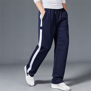 Pantaloni da uomo Pantaloni sportivi larghi casual Uomo Homewear Pantaloni dritti attivi Tuta da jogging Abbigliamento sportivo Pantaloni da allenamento Pantaloni a righe 220922