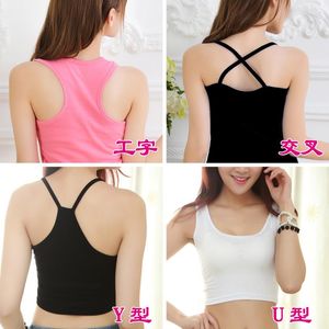 Women's Tanks 4 Styles Fashion Summer Women Small Camisole Breast Wrap Ladies Bottoming Crop Top Nightclub Party Sexy Girl's Underwear