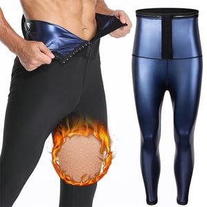 Men's Body Shapers Mens Shaper Abdomen Reducer Thermo Sauna Sweat Pants Waist Trainer Fat Burning Male Shapewear Fitness Leggings Leg Slimmer 220924